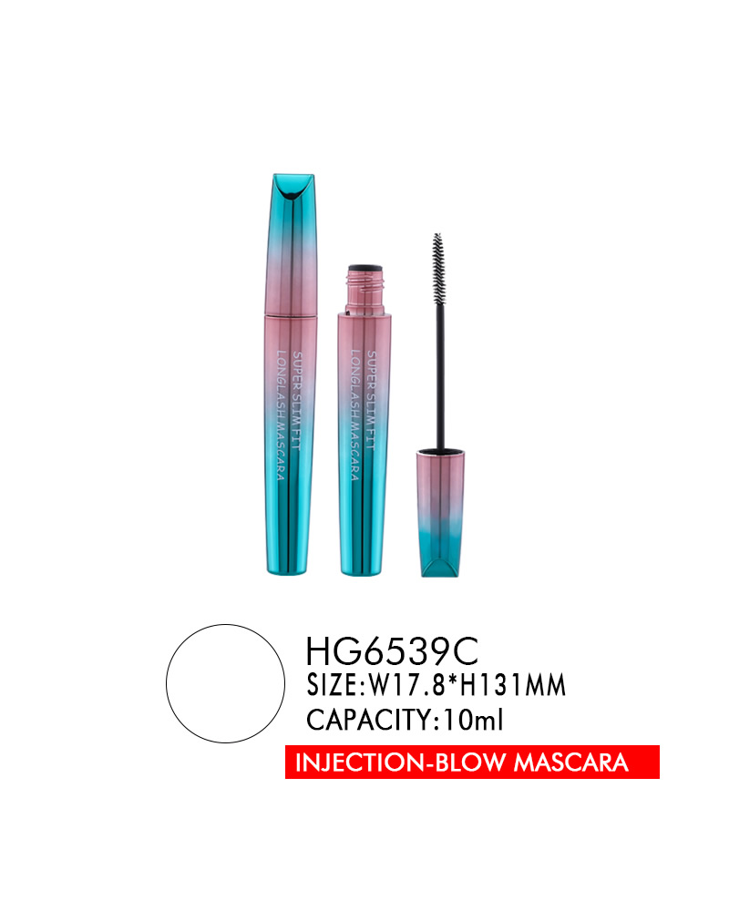 HG6539C