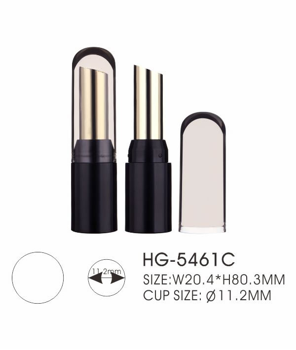 HG5461C
