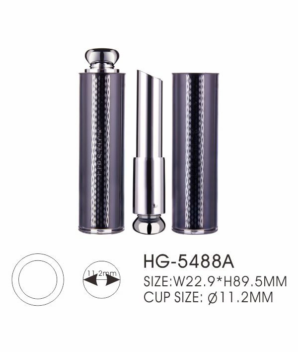 HG5488A
